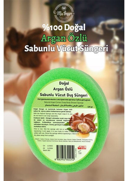 Doğal Argan Özlü Süngerli Sabun, Argan Özlü Sabunlu Vücut Duş Süngeri, Banyo Lifi 125 gr