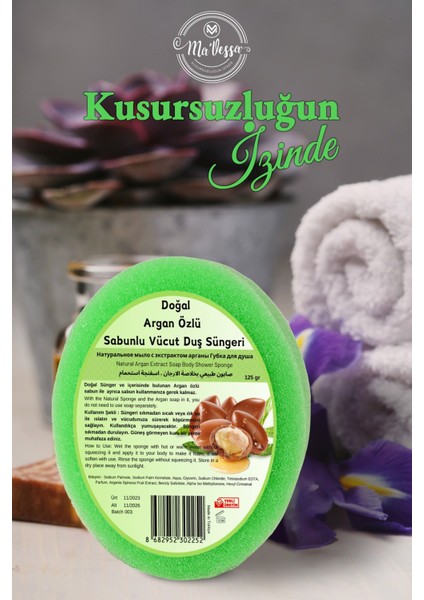 Doğal Argan Özlü Süngerli Sabun, Argan Özlü Sabunlu Vücut Duş Süngeri, Banyo Lifi 125 gr