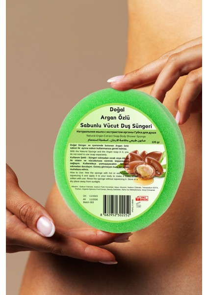 Doğal Argan Özlü Süngerli Sabun, Argan Özlü Sabunlu Vücut Duş Süngeri, Banyo Lifi 125 gr