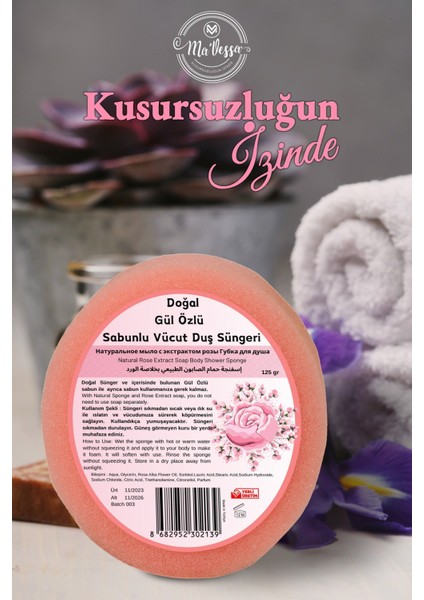 Doğal Gül Özlü Süngerli Sabun, Gül Özlü Sabunlu Vücut Duş Süngeri, Banyo Lifi 125 gr