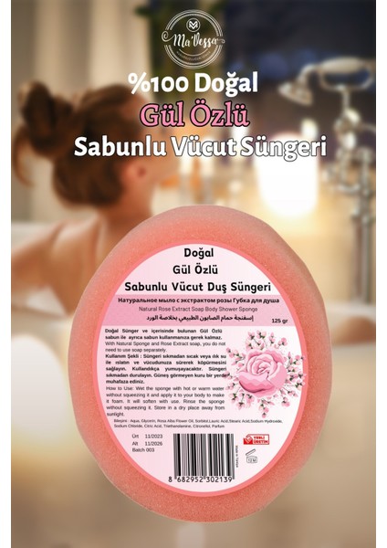 Doğal Gül Özlü Süngerli Sabun, Gül Özlü Sabunlu Vücut Duş Süngeri, Banyo Lifi 125 gr