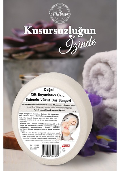 Mavessa Doğal Süngerli Sabun, Sabunlu Vücut Duş Süngeri, Banyo Lifi 125 Gr fiyatları