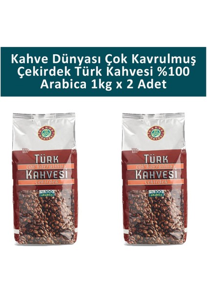 Kahve Dünyası Çok Kavrulmuş Türk Kahvesi 1 kg x 2 Adet