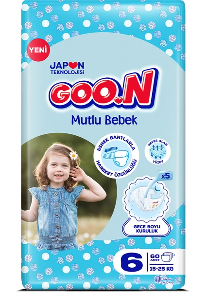 Mutlu Bebek 6 Numara Bant Bebek Bezi - 12 Saat Kuruluk - 60 Adet