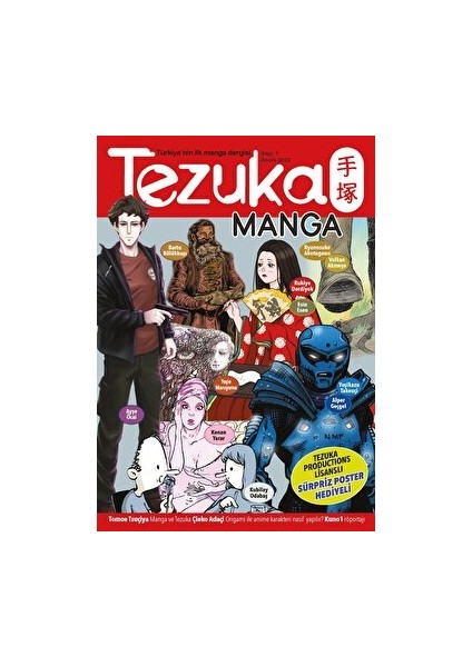 Tezuka Manga 1. Sayı - Aralık 2022