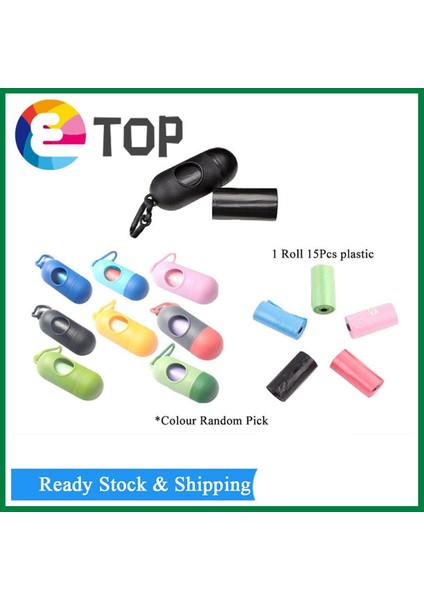 Taşınabilir Bebek Bezi Bertaraf Plastik Dispenseri ve Dolum Rulo Bebek Bezi Torbası (Rastgele Seçim) (Yurt Dışından)