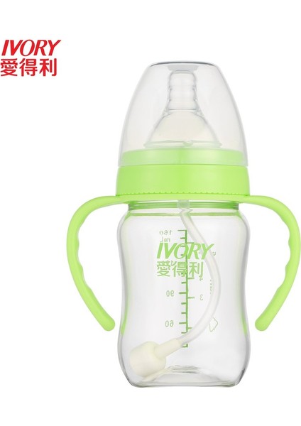 Fildişi 160ML Biberon Geniş Boyunlu Saplı Bpa Içermez Güvenli Taşınabilir (Yurt Dışından)