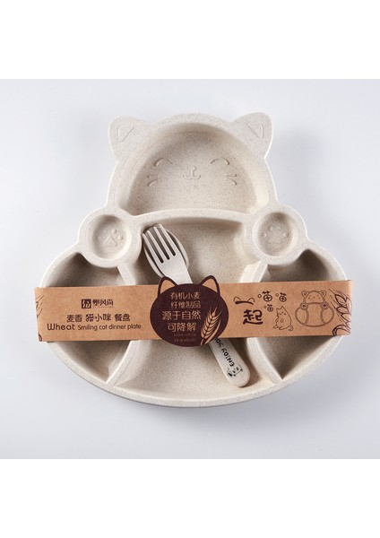 [happier] 3 Adet Çocuklar Karikatür Kedi Yemekleri Plaka Seti Buğday Samanı Katı Gıda Besleme Çocuk Kaşık Çatal Plaka Dayanıklı Bulaşık Yemeği Yemek Tepsisi (Yurt Dışından) fırsatları