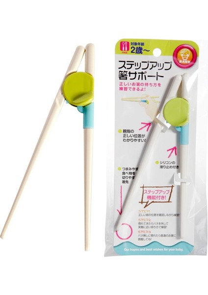 Çocuklara Eğitim Yeni Başlayanlar Için Yemek Çubukları Çocuklar Için Kullanımı Kolay Hile Yapan Yemek Çubukları (Yurt Dışından) modelleri