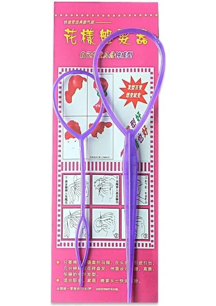 Popüler 1 Takım At Kuyruğu Yaratıcı Plastik Döngü Şekillendirici Araçları Pony Topsy Kuyruk Klip Saç Örgü Makinesi Şekillendirici Aracı Kadınlar Kız Için (Yurt Dışından) fiyatları