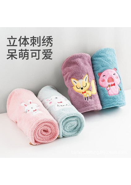 Saç Havlusu Kadın Kızın Sihirli Mikrofiber Duş Kuru Saç Bonesi Banyo Şapkaları Banyo Çabuk Kuruyan Yumuşak Bayan Türban Kafa (Yurt Dışından)