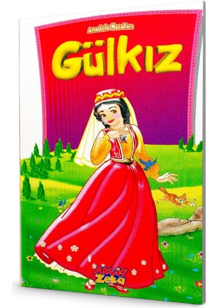 Gülkız