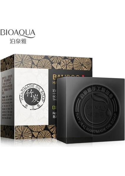 Lavanta Bıoaqua Doğal Esansiyel Yağ Sabunu Bambu Kömür Sabunu Beyazlatma Sabunu Keçi Sütü Sabunu Bal Gül Yasemin Sabunu Lavanta Sabunu (Yurt Dışından) fırsatları