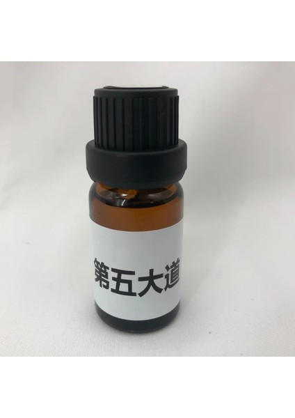 Gardenya Tarzı Aromaterapi Mumu Esansiyel Yağı Yapımı Kokusu Balmumu Yağı Kokusu Frezya Içinde Çözülebilir Çeşitli Koku Isteğe Bağlı (Yurt Dışından)