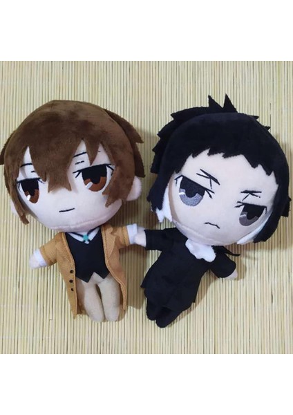 Dazai Peluş Bebek Anime Peluş Hayvan Yumuşak Karikatür Figürü Bsd Oyuncaklar Minderler Yastıklar Hediyeler 7.8 Inç (Yurt Dışından) fırsatları