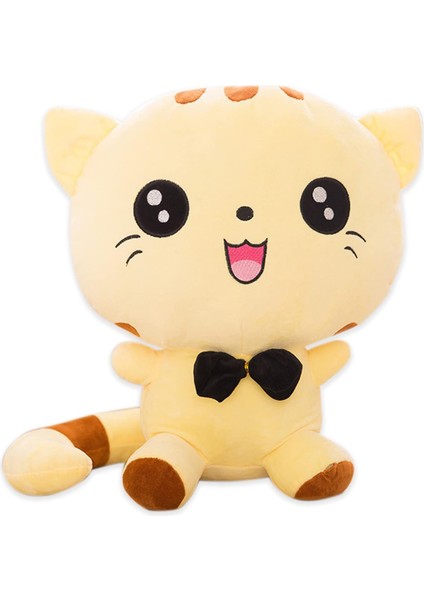 Kedi Doldurulmuş Hayvanlar Sevimli Kedi Peluş Oyuncak Çocuklar Için Doldurulmuş Bebek Hediyeleri Sarı 9.8" (Yurt Dışından)