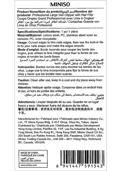 Profesyonel Büyük Tırnak Makası indirimleri