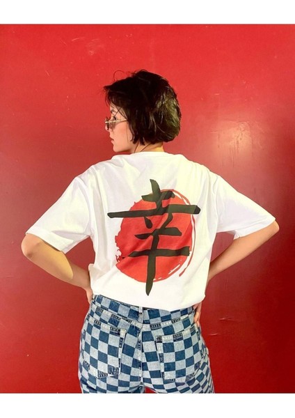 Kadın Beyaz Japon Harf Baskılı Oversize Bisiklet Yaka Tshirt