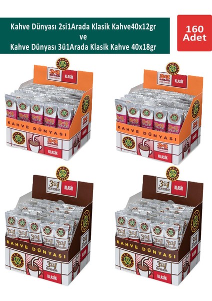 Kahve Dünyası 3ü1 Arada Klasik Kahve 40 x 18 gr x 2 Adet ve 2si1 Arada Klasik Kahve 40 x 12 gr x 2 Adet