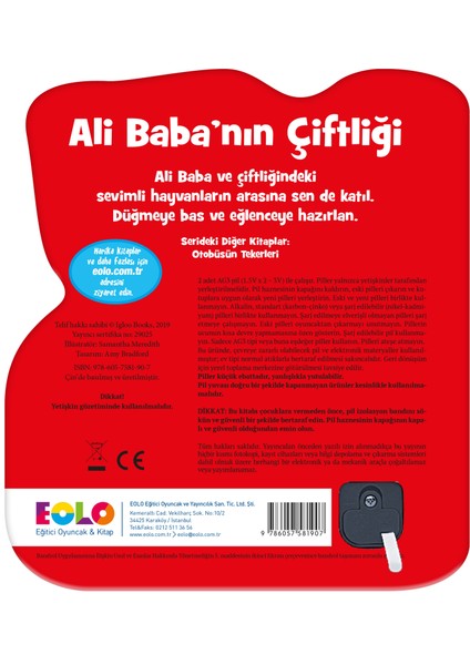 Ali Baba#nın Çiftliği (Sesli Kitap)