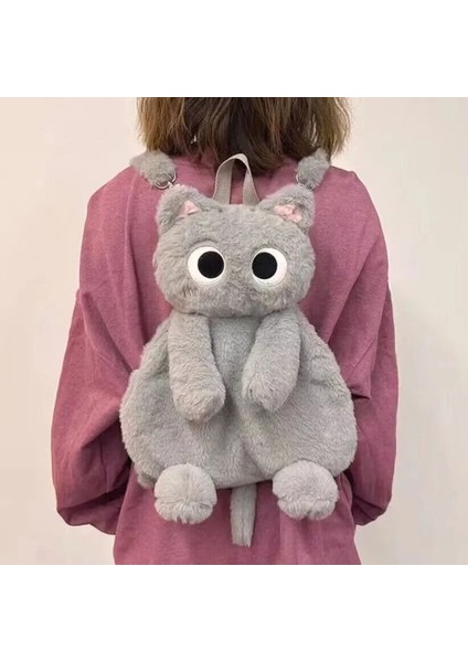 40 cm Büyük Gözlü Kedi Peluş Oyuncak Sırt Çantası (Yurt Dışından)