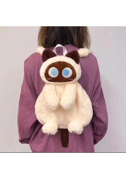 40 cm Büyük Gözlü Kedi Peluş Oyuncak Sırt Çantası (Yurt Dışından)