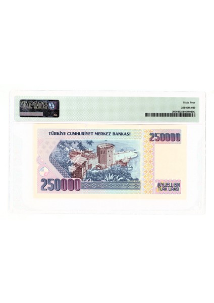 250.000 Tl 7. Emisyon A04 Pmg Sertifikalı 64 Epq Çil Banknot fiyatları