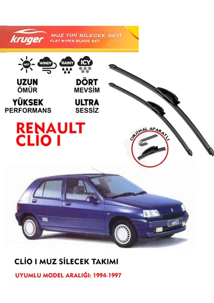 Renault Clio 1 (1994 - 1997) Silecek