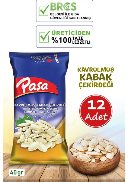 Paşa Kuruyemiş Paşa Kabak Çekirdeği 40 gr x 12 Adet