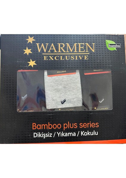 Exclusive Bamboo Plus Series Dikişsiz Erkek Çorap 12'li Set fırsatları