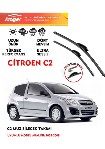Citroen C2 (2003-2008) Muz Tipi Silecek Seti
