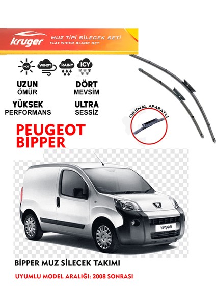 Peugeot Bipper 2008 ve Sonrası Muz Silecek