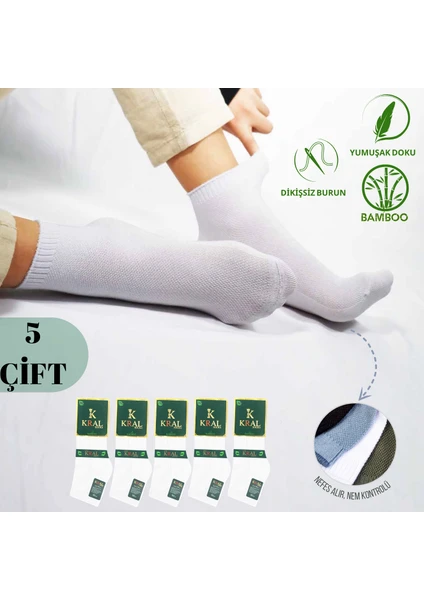 Kral Socks - Erkek Patik Lacose Kabartma Desenli (5 Adet) Bambu Dikişsiz Parfümlü Kısa Çorap