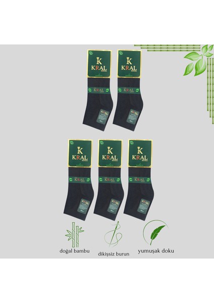 Kral Socks -Erkek Patik Lacose Kabartma Desenli (5 Adet) Bambu Dikişsiz Parfümlü Kısa Çorap