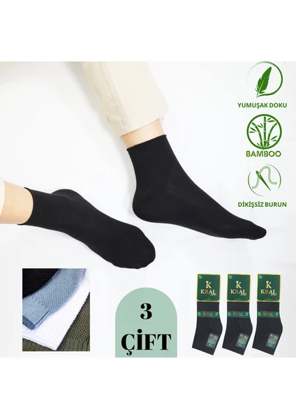 Kral Socks -Erkek Patik Lacose Kabartma Desenli (3 Adet) Bambu Dikişsiz Parfümlü Kısa Çorap