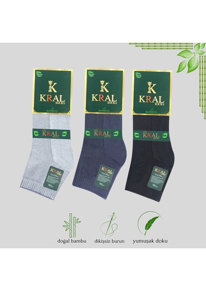 Kral Socks -Erkek Patik Lacose Kabartma Desenli (3 Adet) Bambu Dikişsiz Parfümlü Kısa Çorap