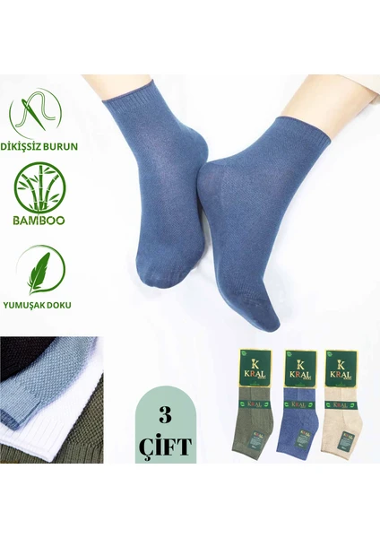 Kral Socks -Erkek Patik Lacose Kabartma Desenli (3 Adet) Bambu Dikişsiz Parfümlü Kısa Çorap