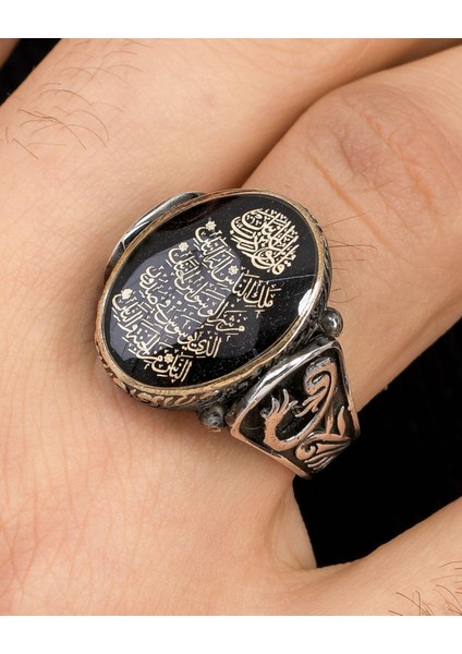 Gümüş Nas Suresi Mineli 925 Ayar Gümüş Erkek Yüzüğü