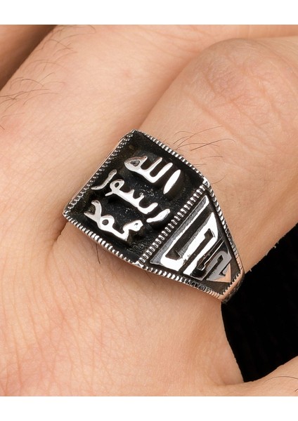 Gümüş Mührü Şerif 925 Ayar Gümüş Erkek Yüzüğü