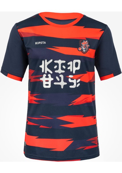 Kipsta Çocuk Futbol Forması - Ejderha Desenli - Kırmızı/Mavi - Kids fiyatları