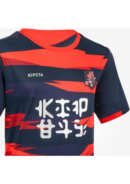 Kipsta Çocuk Futbol Forması - Ejderha Desenli - Kırmızı/Mavi - Kids modelleri