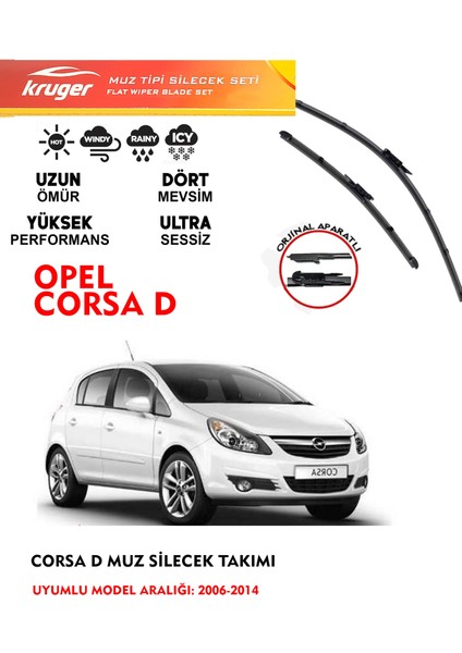 Opel Corsa D Muz Silecek Takımı (2006-2014)