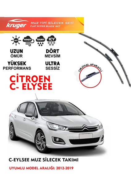 Citroen C-Elysee Cam Silecek Takımı (2012-2019)
