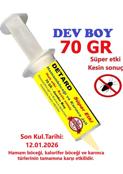 Hamam Böceği ve Karınca Jeli 70 Gr. Süper Etkili Böcek Ilacı Kokusuz Güvenli