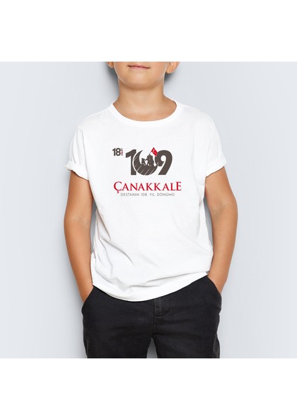 18 Mart Çanakkale Zaferi 109. Yılı Temalı Beyaz Unisex Çocuk T-Shirt Mr-03