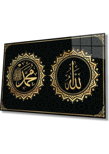 Allah Muhammed Kaligrafi Ayet Dini Islami Cam Tablo, Ev Ofis Duvar Dekoru, Hediyelik Büyük Cam Tablo