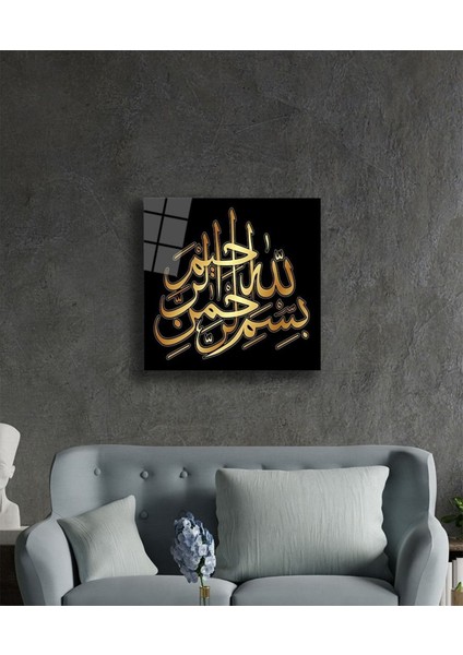 Besmele Dini Islami Kare Cam Tablo Ev ve Ofis Duvar Dekoru Hediyelik Büyük Tablo Cam
