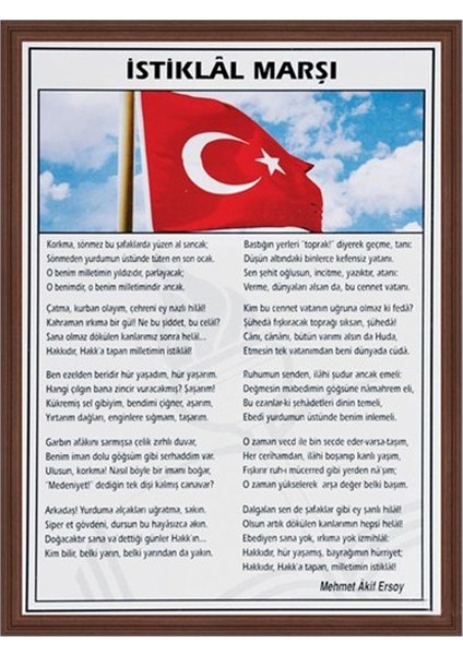 Panda 35X50 Istiklal Marşı Mdf Çerçeve