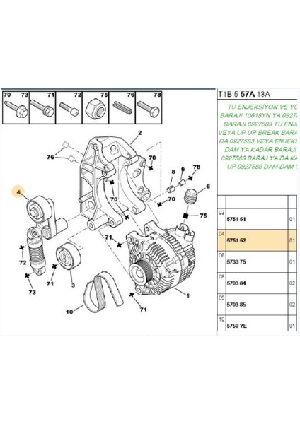 Gergi Kütük 206 (534003710-5751.52)