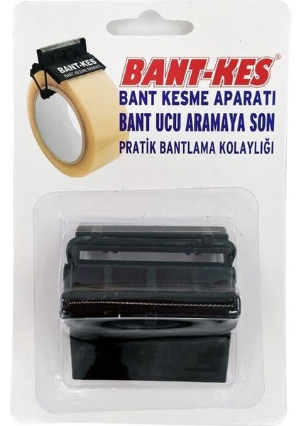 Pratik Bant Kesme Aparatı 45 mm